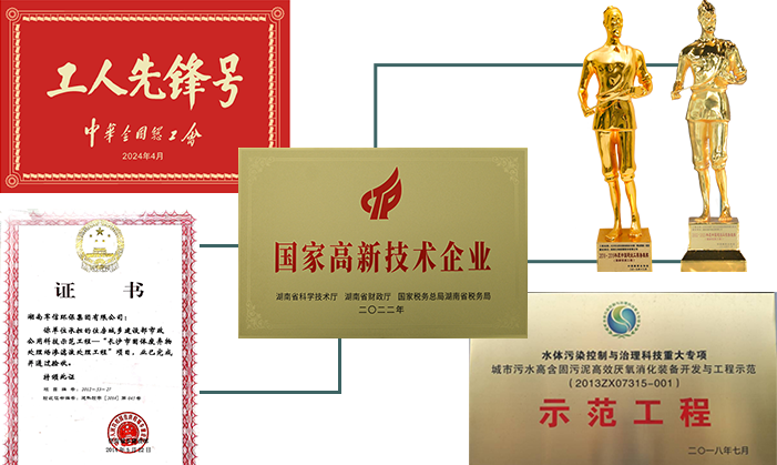 �ò�(�й�)�������ܿƼ��ɷ����޹�˾��վ