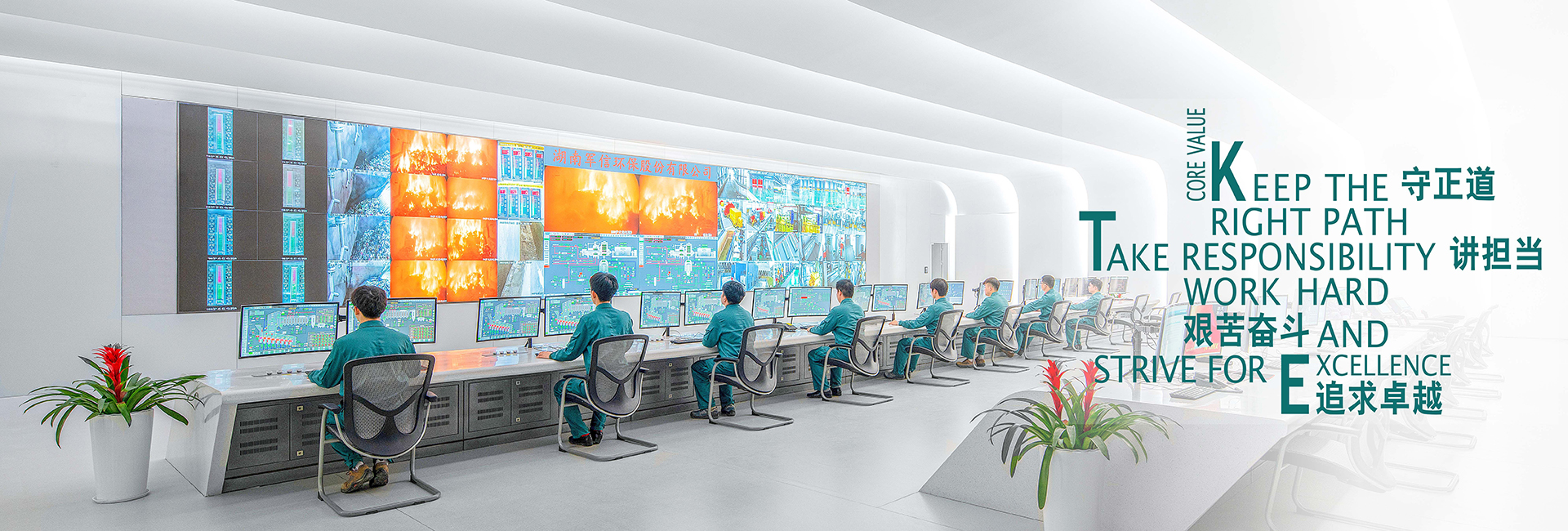 �ò�(�й�)�������ܿƼ��ɷ����޹�˾��վ